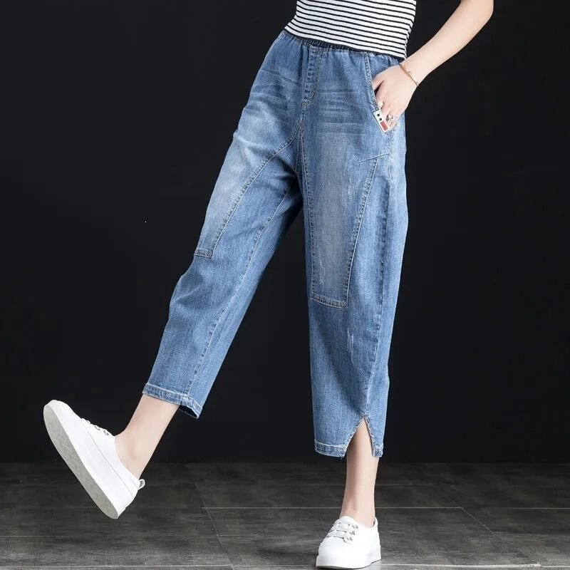 Elastic Waist Plus-Size Women's Loose-Fitting Summer High-Waisted New 2026 Dad-Style Thin Harem Carrot Jeans