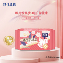 �t�o���o��|�l���������ˬҹ��420�����H�w�����t�É|���l�o��