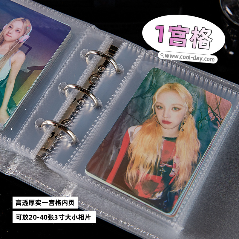 Álbum de tarjetas de pu de cuadrícula de un palacio Álbum de fotos Polaroid a juego simple de estilo ins Álbum de almacenamiento de tarjetas pequeñas de ídolos de alto valor