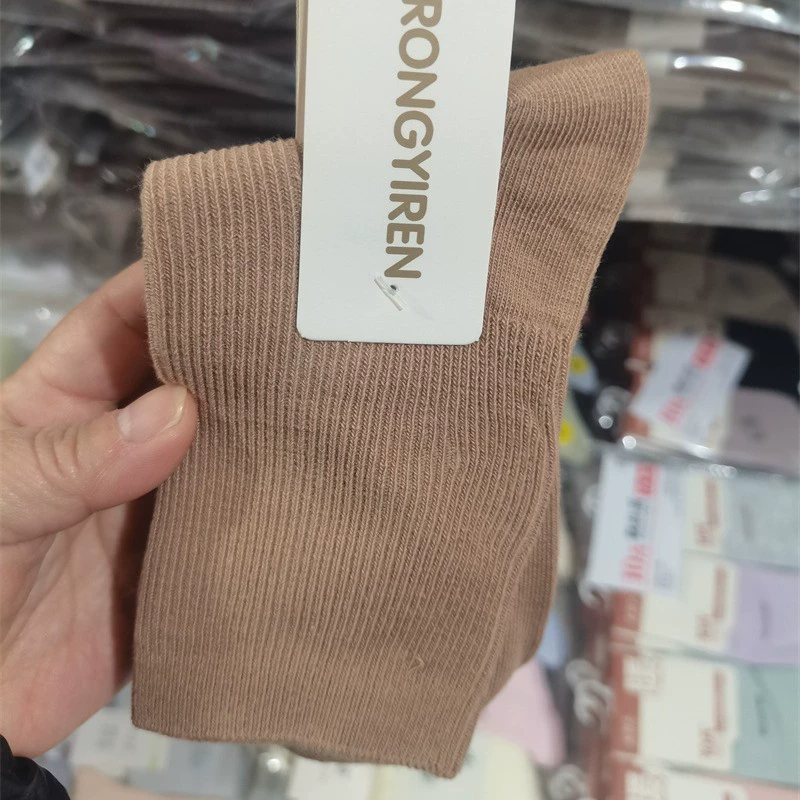 Демисезонные модные носки, combed cotton, средняя длина