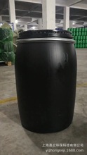 120L塑料桶黑桶美式直桶抱箍桶120KG法兰桶化工桶大口桶耐酸碱桶