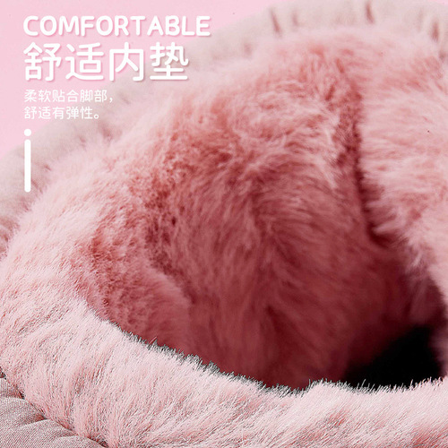 Children's cotton slippers, cute and warm in winter, boys and girls home cotton slippers and baby snow boots drop shipping