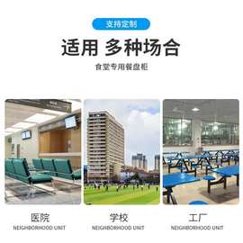 定制多格鞋架不锈钢鞋柜员工换鞋凳食品工厂净化车间更衣室手术室