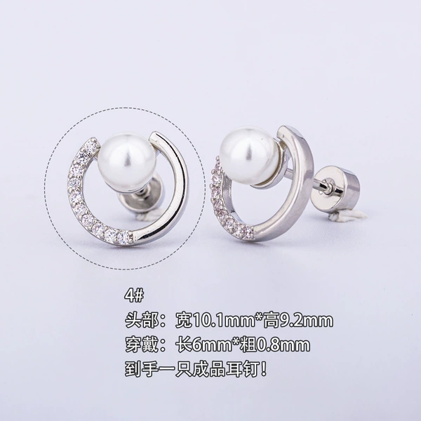 (One) B05104b#Platinum#0.8*6