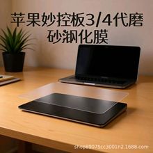 mOMagic Trackpadذ3/4䓻Ĥ|屣oNĤ羳