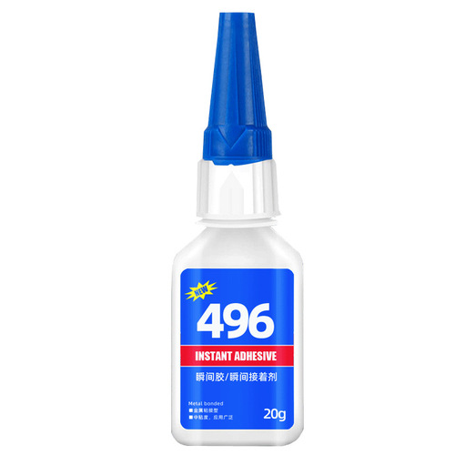 Adhesive specifically designed for bonding iron, metal, stainless steel, copper, aluminum alloy, iron sheets, and iron pipes. Welding agent, strong adhesive, waterproof.