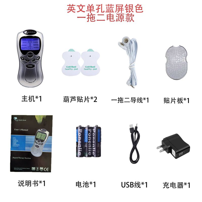 国境を越えて人気のある多機能TENSデジタルマッサージャー、パルスマッサージャー、家庭用ハンドヘルド経絡マッサージャーメーカー|undefined