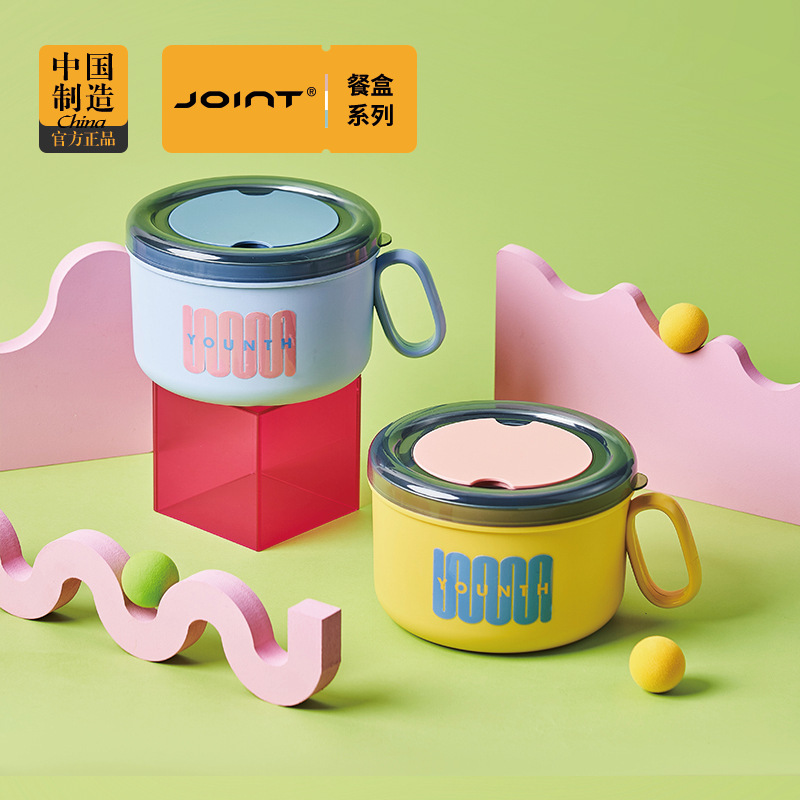 304 Stainless Steel High-End Set Round Drain with Lid and Handle Instant Noodle Lunch Box Tableware Noodle Bowl Artifact 304 Stainless Steel High-End Set Round Drain with Lid and Handle Instant Noodle Lunch Box Tableware Noodle Bowl Artifact