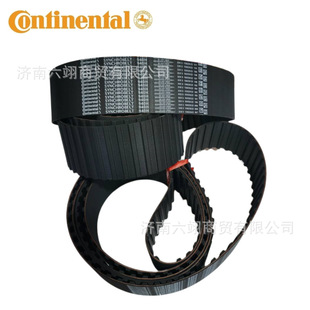 ContinentaL�����zͬ����430H 450H 465H 480H 490H 510H  530H
