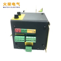 AISIKAI 63 100 125 250A dual power automatic transfer switch ATS generator accessories