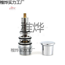 ?84GG���b��ԡ�����ГQ�y ����ʽ������ˮ�� ��ԡ�����^��ˮо