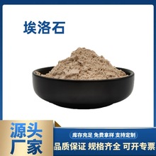 ܠߎX ʯ ˮߎXʯ X}V ˮʯ