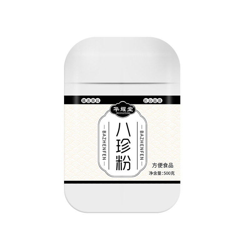 500g桶装八珍粉早晚餐代餐粉网红直播五谷杂粮免煮代餐粉批发代发|undefined
