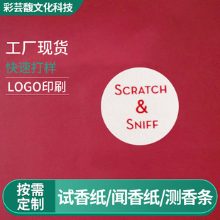 �ι���ζ�N�� ͸�������z��ζ�� �S�ҹ�����ζ�㺞�S��ֱ��