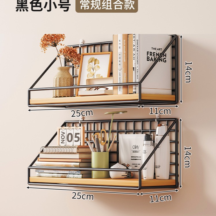 Combinación - modelo pequeño Negro - "enviar clavos sin marcas + pegatinas sin marcas" - tablero de madera maciza★