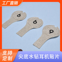 SӹֱNˮ荶CNƬճʽzNƬbƷol