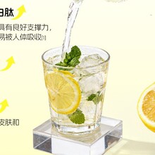 【轻上】VC1000柠檬水950ml*8大瓶装一整箱轻上维E大容量柠檬水