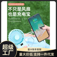 �������늌�С�L��usb���ö���һ�ֳ��ô��L�������yʽ�W���o