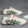 Y05 meters green (one foot kick)