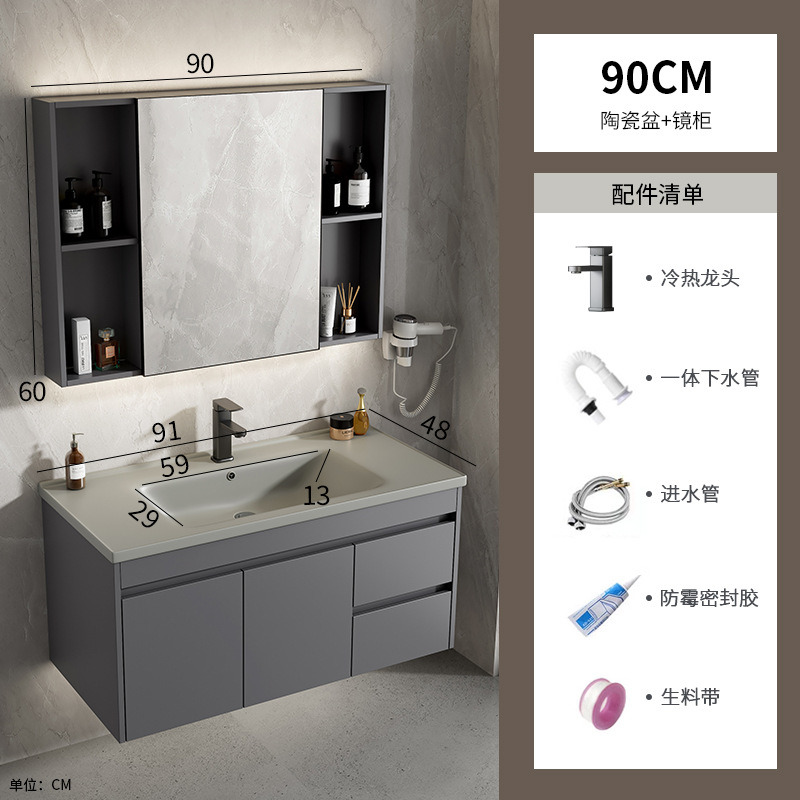 gabinete de baño de aluminio espacio simple cerámica integral lavabo espejo inteligente lavabo