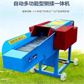 车载三轮一体铡草机8吨牧草揉搓机图片省工养殖粉草机