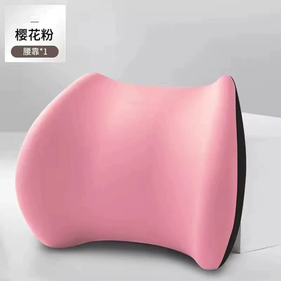 breathable car lumbar support, long-sitting car – Waist support - cherry-blossom-pink-lumbar-support-one-size-fits-all