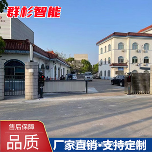 Parking lot fence barrier integrated machine automatic license plate recognition parking lot fee management system channel gate