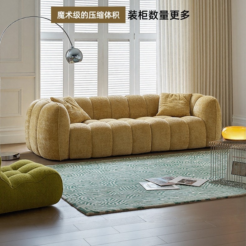 Sofá En Línea Sin Marco Calabaza 2.2 m de Chenille y Esponja Desmontable Reclinable para Sala de Estar image 3