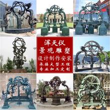 ����x���ܶ��ƏS�� �����T�~����xָ��ᘺ��x�~���ܶ��ƏS��