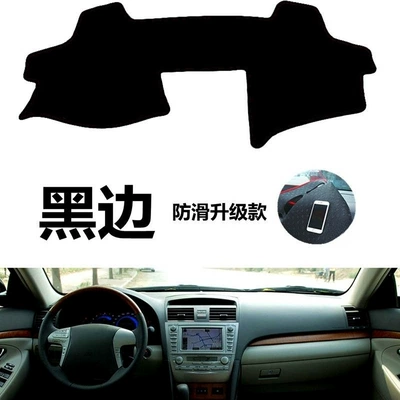 mat, anti-slip mat, sunshade mat: Günəş əleyhinə siperlik