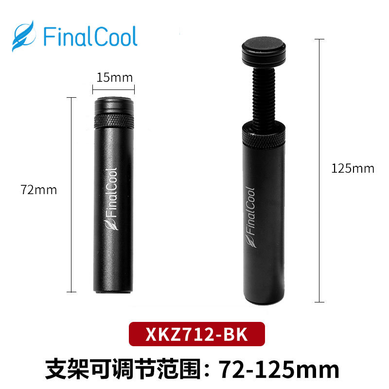 Corte en frío todo aluminio telescópico giratorio tarjeta gráfica soporte vertical computadora de escritorio tarjeta gráfica soporte marco/tarjeta gráfica Jack