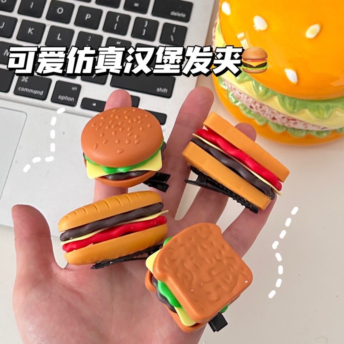 Simulated Food Toy Hamburger Sandwich Student Hairpin Fun Cute Quirky Hair Accessory Bangs Hair Clip Female Hair Ornament Wholesale