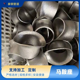 PERT管;石油套管;异型管