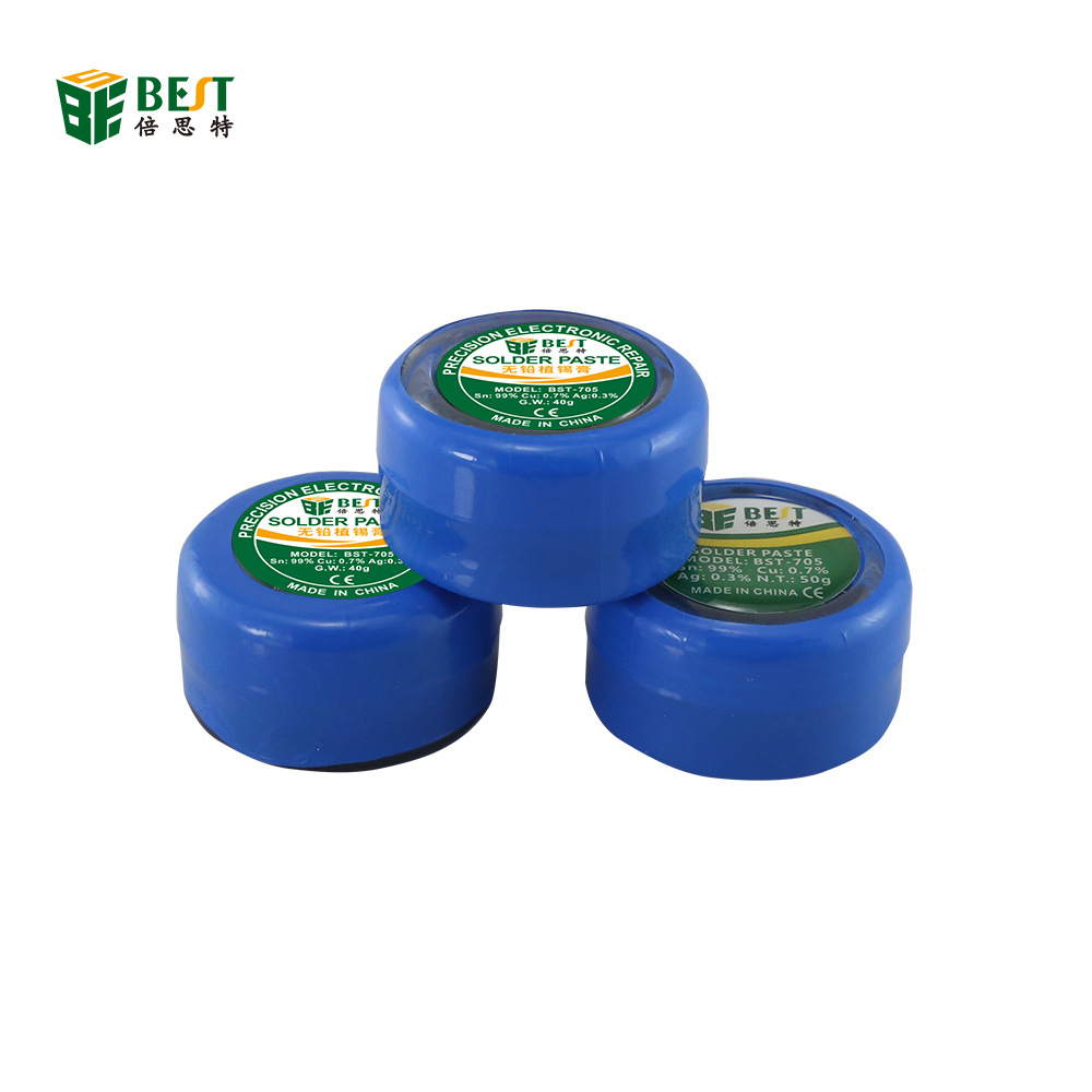 倍思特 无铅锡浆BGA助焊膏 手机维修SMT锡泥 705高温贴片焊锡膏