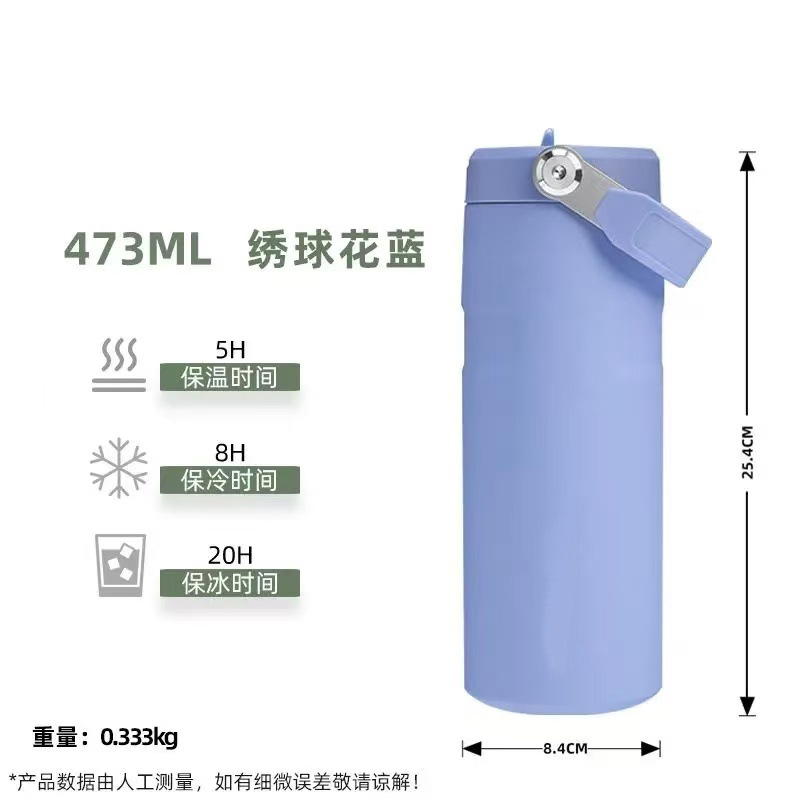 Cross-border nueva taza de acero inoxidable 304 taza de aislamiento térmico portátil de alta capacidad de hervidor de agua de doble capa de taza de aluminio
