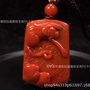 ��Ȼ�����ϼt��觝M�����Ӽt �`��I�� ������ �o���Ƶ������