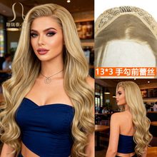 �W�����_˹�ߙn���h�ٽz�L���ٰlŮ��ɫsyntheticwigswithfrontal