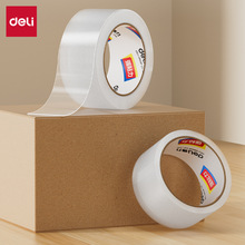 ����JD172/JD173/JD174�����z�� ��͸48mm�k���}���������f�����