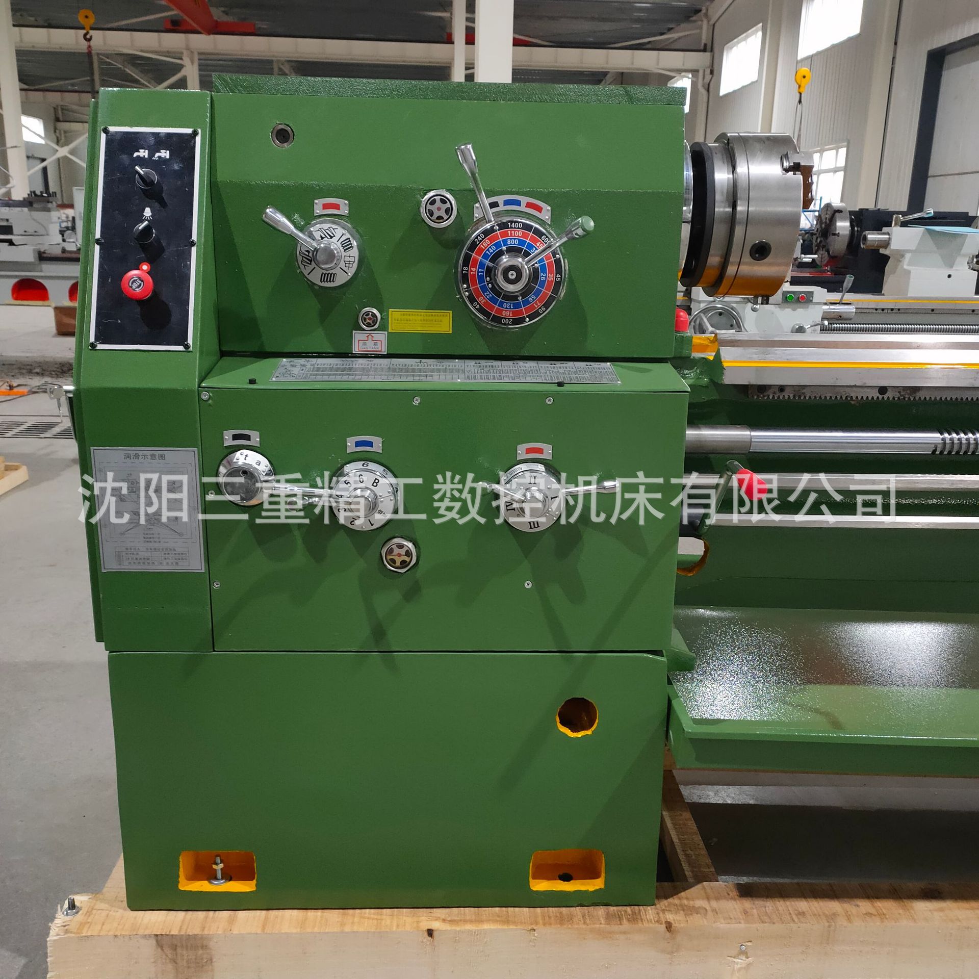 a47d06330bf8e76b1a0f85982f5ae1