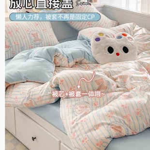 Milk Pupu Cat Ins Style Pillow Sleeping Stuffed Doll Doll Student Bedside Bedroom Sofa Cushion