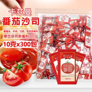 ��Ɲ������Сɳ˾10g*300����������С���b�����u��ץ���l�u��