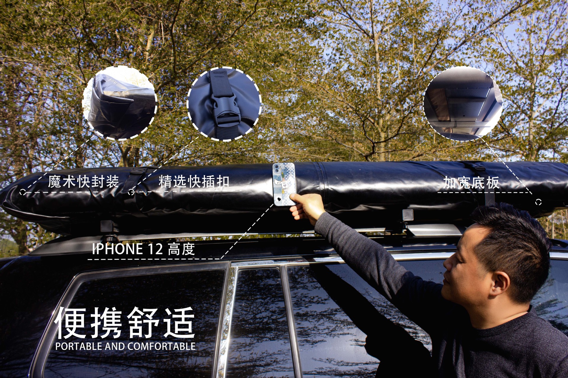 Manufacturer Directly Supplies Hard-Shell Rooftop Tent with Aluminum Alloy Frame for Camping, Suitable for 2-3 People, Quick Setup for Off-Road Use, Suitable for All Seasons