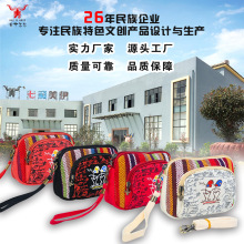 2025热销手机斜挎包包女高颜值新款设计感百搭手提包帆布化妆包