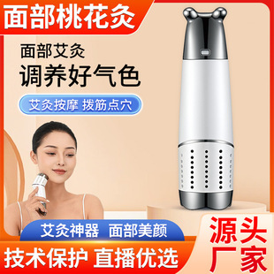 ���ăx�������x�����ĺЏS��ֱ�N�沿�һ������؈�������߰��Ĺ�