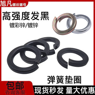 ɉ|ȦGB93lڏ|\僲\_ډ|ƬM3M4M5M6M8M10M12M14M80