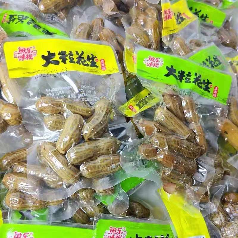 微信图片_20240225115539