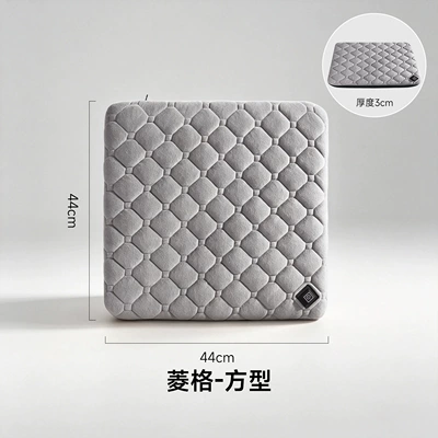 Car seat cushion made of memory foam, Seat cushion, seat cover - diamond-pattern-square-grey-type-interface