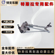 �m�����˹��MODEL3/����B�ӗU�B���������R�_ԭ�S��܇