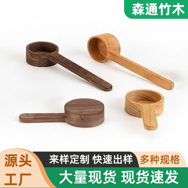 Cucharas de café en polvo de nuez negra creativa gramo de leche en polvo de madera cucharas de madera de mango corto retro cucharas de horneado de madera maciza