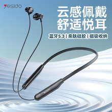 yesido�{�����C�i��ʽ�o������羳������L�m���\���{���o�����C